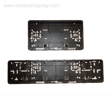 UAE Middle East license plate frame